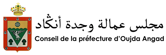 Prefecture Oujda